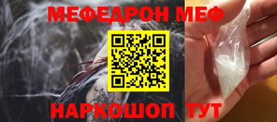 mdma Тула