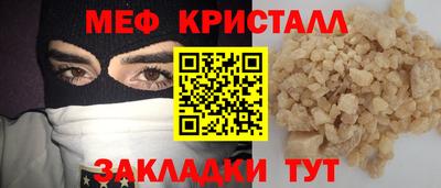 дурь Тара