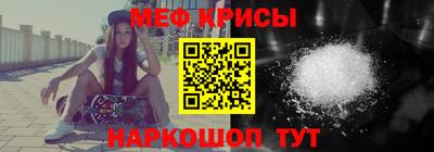 mdma Тула