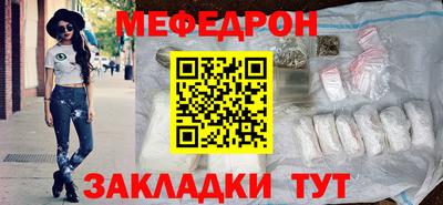 дурь Тара