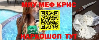 хмурый Тулун