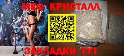хмурый Тулун