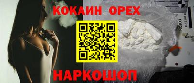 mdma Тула