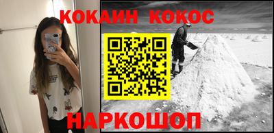 хмурый Тулун