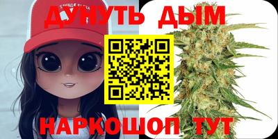 молекула духа Тверь