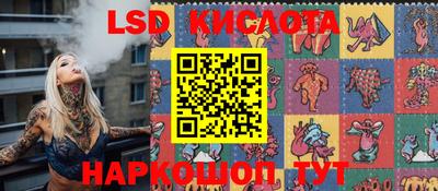 mdma Тула