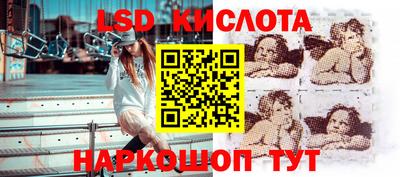 гашиш Татарск