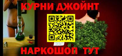 трава Туймазы
