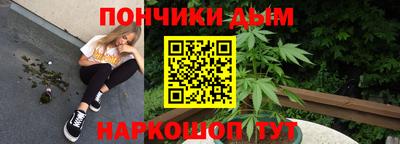 дурь Тара