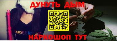 дурь Тара