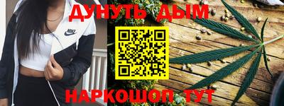 дурь Тара