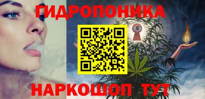 гашиш Татарск