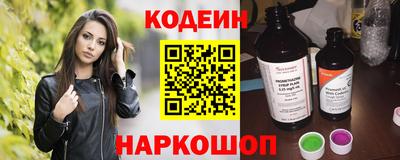 дурь Тара