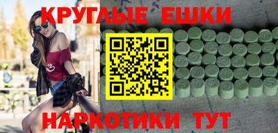 дурь Тара