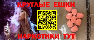 дурь Тара