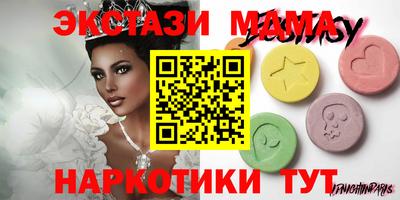 хмурый Тулун
