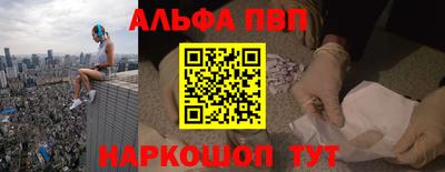 хмурый Тулун