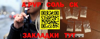 mdma Тула