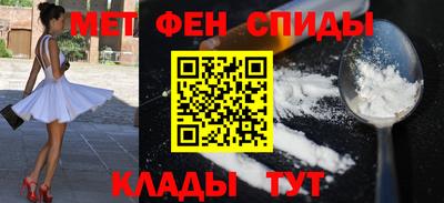 трава Туймазы
