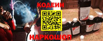 молекула духа Тверь