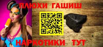 хмурый Тулун