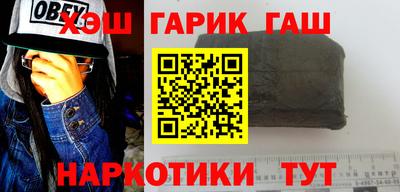 хмурый Тулун