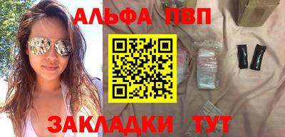 mdma Тула