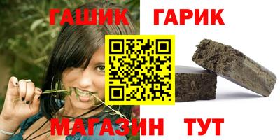 хмурый Тулун