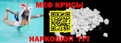 mdma Тула