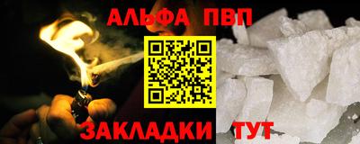 mdma Тула