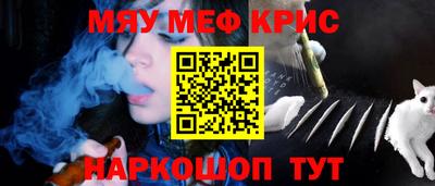 mdma Тула