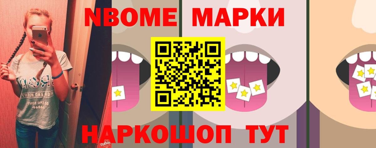 LSD-25 экстази кислота  Вход с VPN  LSD-25 экстази ecstasy  Орёл 